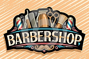Vector logo for Barbershop photo