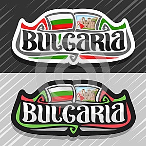 Vector logo for Bulgaria