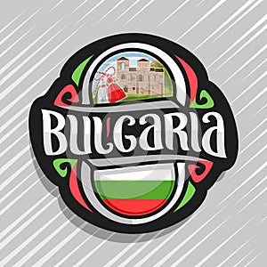 Vector logo for Bulgaria