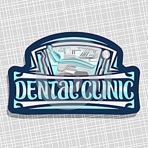Vector logo for Dental Clinic