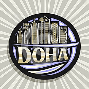 Vector logo for Doha