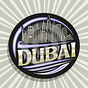 Vector logo for Dubai