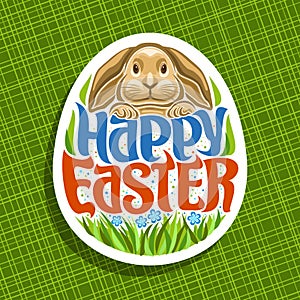 Vector logo for Easter holiday