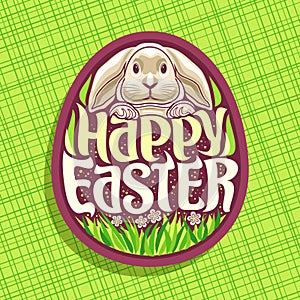 Vector logo for Easter holiday