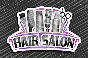 Vector logo for Hair Salon