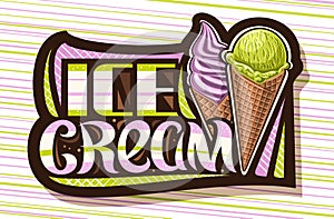 Vector logo for Ice Cream