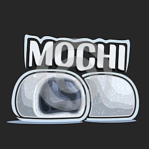 Vector logo for japanese dessert Mochi