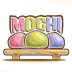 Vector logo for japanese dessert Mochi photo