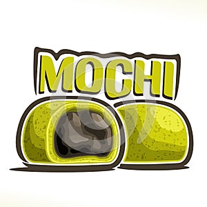 Vector logo for japanese dessert Mochi