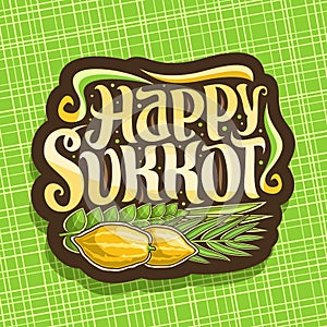 Vector logo for jewish holiday Sukkot