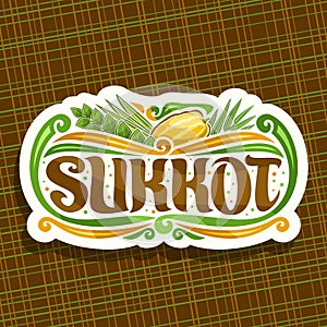 Vector logo for jewish holiday Sukkot