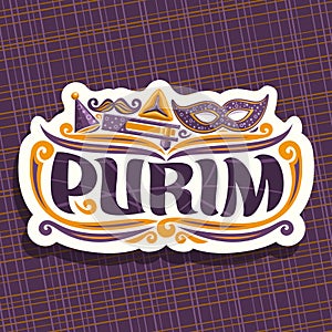 Vector logo for Purim holiday