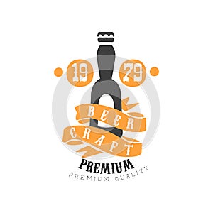 Vector logo template with bottle of craft beer. Brewed product. Original emblem in black and orange colors. Stamp for