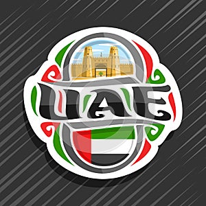 Vector logo for UAE country