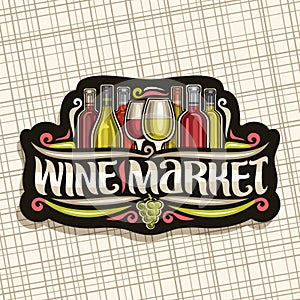 Vector logo for Wine Market