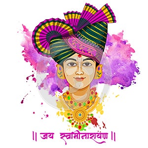 VECTOR OF LORD SWAMINARAYAN PURPLE WATERCOLOR photo