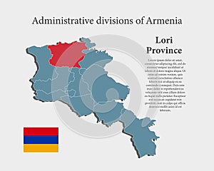 Vector map Armenia, province Lori