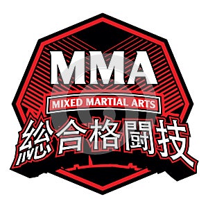 Vector MMA mixed martial arts octagon japan letters