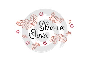 Vector modern flat israel new year celebration banner template. Hebrew text Shana tova means
