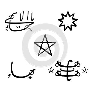 Vector monochrome icon set with Bahai faith symbols