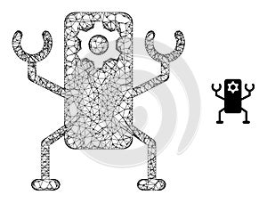 Hatched Mesh Nanobot Icon