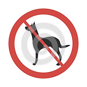 Vector not allowed sign on white background with red circle. Illustration can use in cafe, restaurant.
