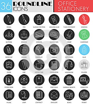 Vector Office stationery circle white black icon set.