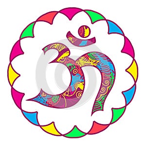 Vector omkara symbol