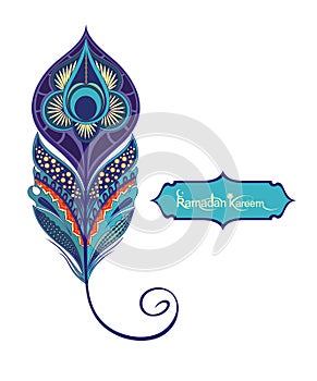 Vector peacock feather.Ramadan Kareem