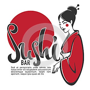 Vector portrait of beautiful geisha and lettering composition, f