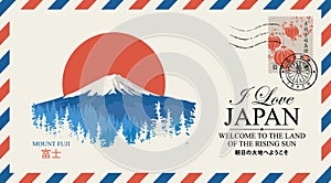 Vector postal envelope with mount Fujiyama, Japan