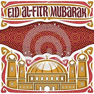 Vector poster for holiday Eid al-Fitr