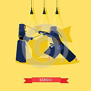 Vector poster of martial arts. Kendo. Fighters in sport positions.