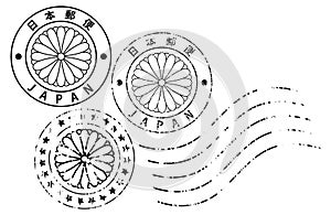 Vector set of postmarks Japan with chrysanthemum