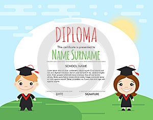 Vector Preschool Elementary Kids Diploma certificate background