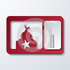 Vector ramadan kareem background.