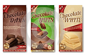 Vector realistic collection of chocolate packaging, labels