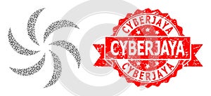 Scratched Cyberjaya Watermark and Recursion Turbine Rotation Icon Mosaic photo
