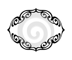 Vector retro frames .Vector illustration. Black white.