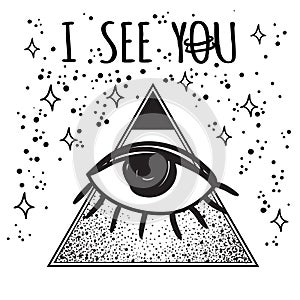 Vector retro style futuristic outer space vector illustration. All seeing eye symbol inside tiangle. Trendy, fashion, lifestyle.