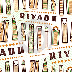 Vector Riyadh Seamless Pattern