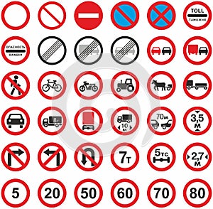 Vector road prohibition signs.