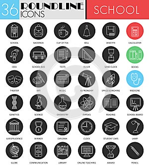 Vector School colledge circle white black icon set. photo