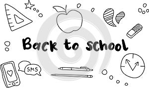 Vector of school supplies on a white background