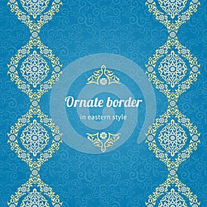 Vector seamless border in Eastern style.