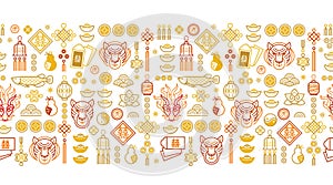 Vector seamless border with outline symbols of the Tiger Zodiac sign, Symbol of 2022 on the Chinese Lunar calendar
