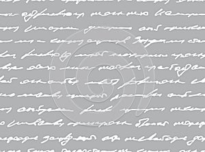 Vector seamless pattern. Imitation vintage lettering. Indistinct handwriting. Scribble text. Unreadable background. Written abstra