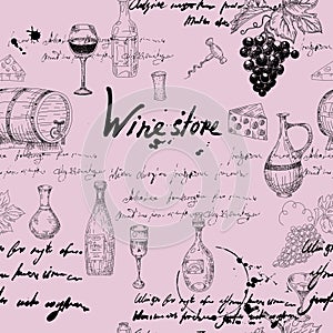 Vector Seamless pattern Wine grape branche, bottles, glasses, unreadable text, wooden barrel, chees, corkscrew. Doodle