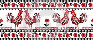 Vector seamless Ukrainian national pattern.