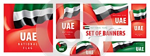 Vector set of banners with the national flag of the United Arab Emirates